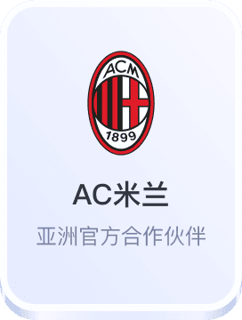 天博体育官网安全